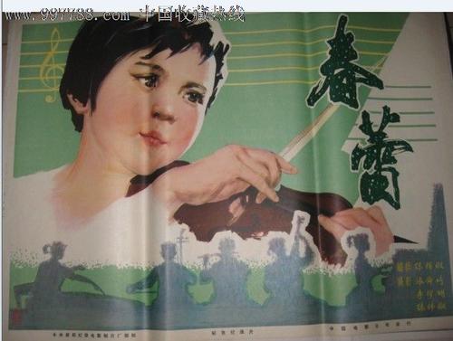 函館みらい大学 Art diploma